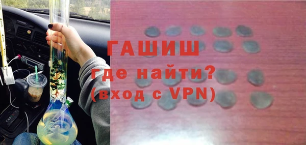 ешки Краснотурьинск