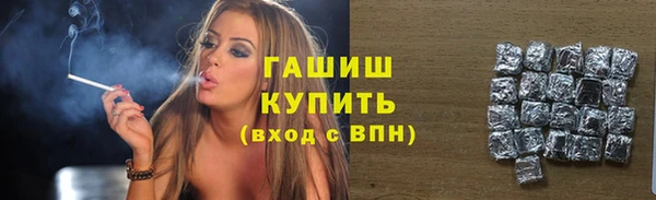 марки nbome Коряжма