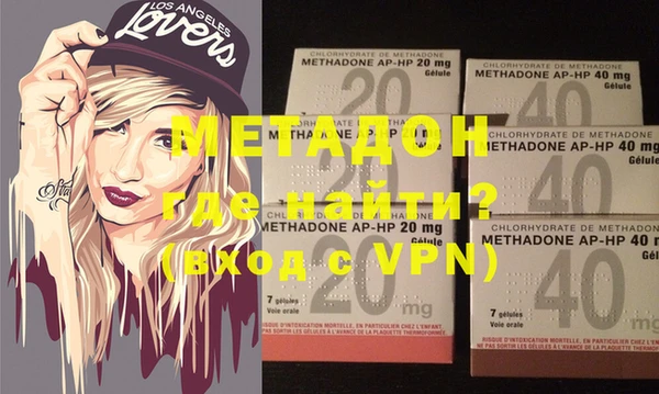 экстази Корсаков