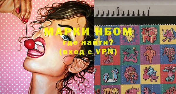 ешки Краснотурьинск