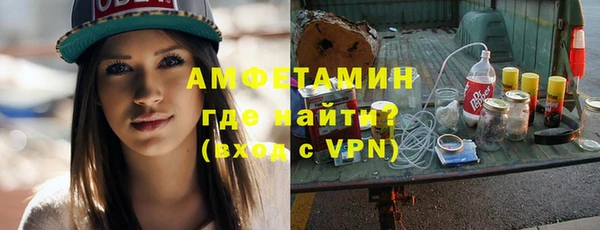 прущая мука Костерёво