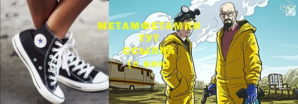 марки nbome Коряжма